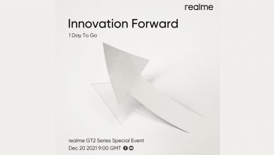Realme GT 2 Series Special Event Set for December 20, Realme GT 2 Pro Launch Expected