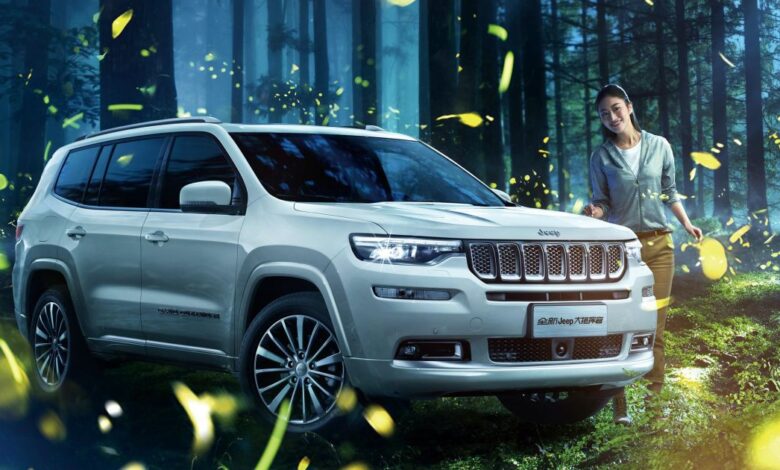 Jeep closes factory in China