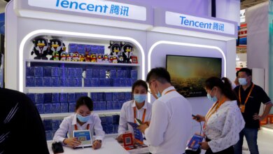 Tencent Stops Sales On Its NFT (Non-Fungible Token) Platform A Year After