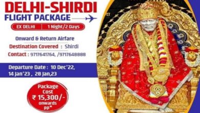 IRCTC Package for Shirdi with accommodation and dining facilities