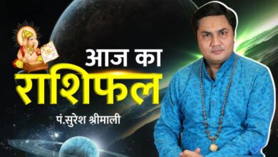 Horoscope today November 30, 2022 Rashifal Aaj Ka Rashifal Daily Horoscope All Zodiacs Astrology Predictions