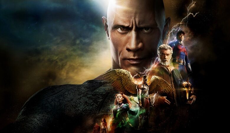Enter for a chance to win a digital film BLACK ADAM