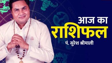 Horoscope today December 22, 2022 Rashifal Aaj Ka Rashifal Daily Horoscope in Hindi Astrology predictions all zodiac signs