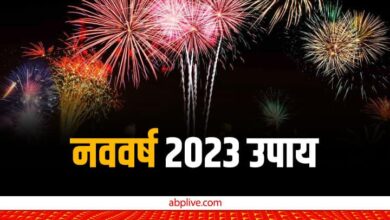 New Year 2023 Chanting These Mantras For Wealth Success And Prosperity The First Day On The Morning Of January 1st