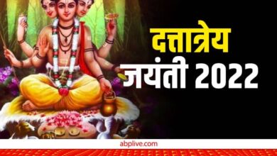 Dattatreya Jayanti 2022 Today knows the favorable time and importance