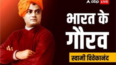 Bharat Gaurav Swami Vivekananda National Youth Day 2023 Know The Reason About His Spiritual Leader and Hindu Astro Special