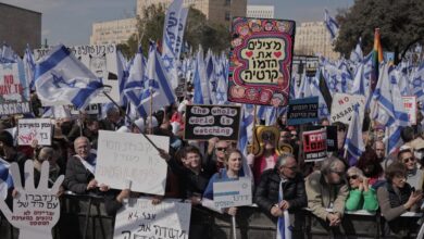 Israelis Protest Against Netanyahu’s Judicial Overhaul