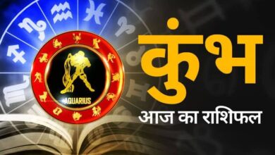 Chaitra Navratri Aquarius Horoscope for today March 24, 2023 Aaj Ka Rashifal Kumbh Rashifal