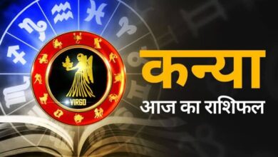 Kanya Rashifal Virgo Today's Horoscope April 3, 2023 Aaj Ka Rashifal