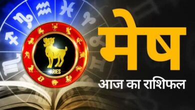 Today's Aries Horoscope May 14, 2023 Astrology Prediction Aaj Ka Mesh Rashifal in Hindi